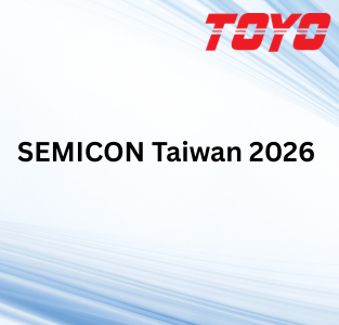 SEMICON Taiwan 2026