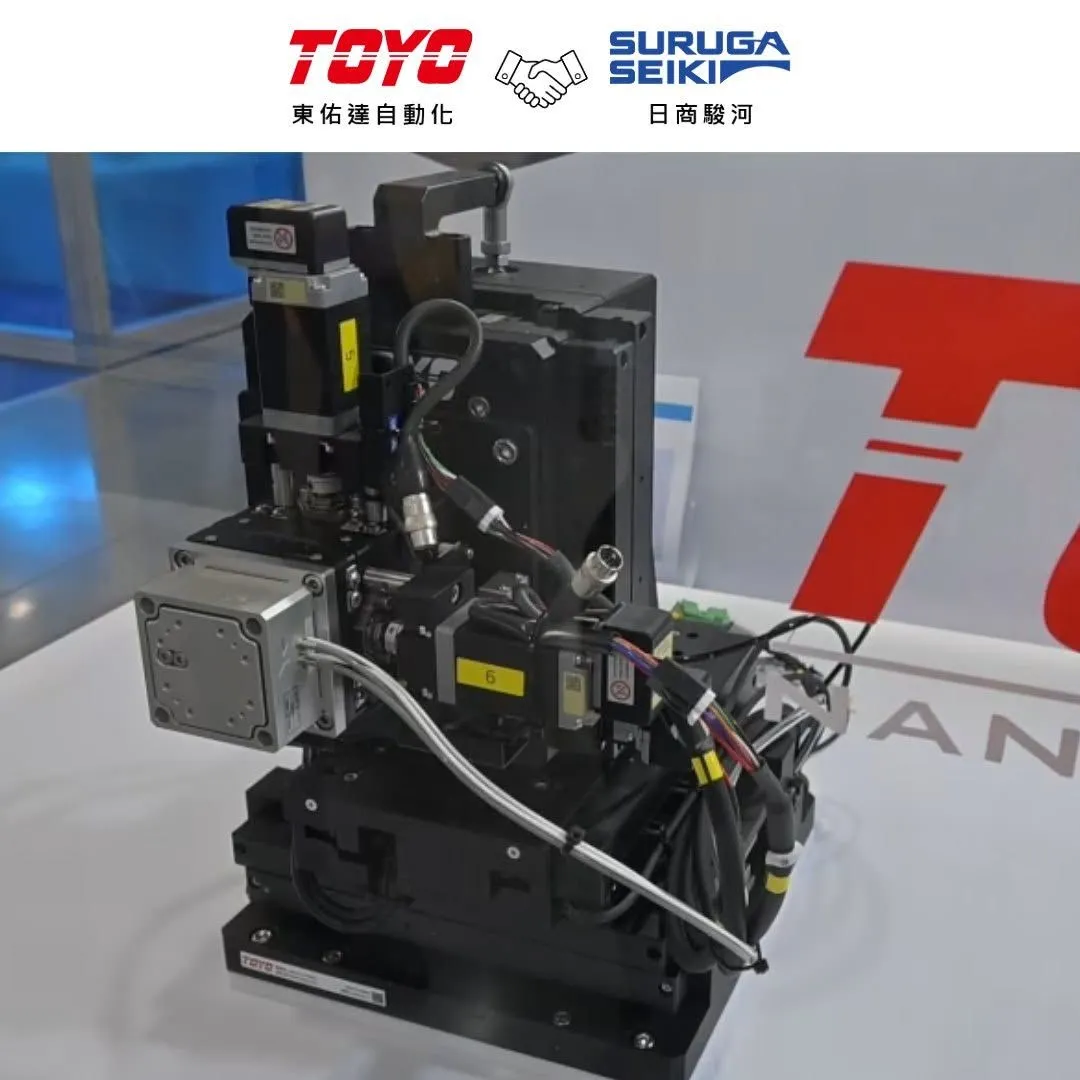 Precision optical alignment technology for CPO