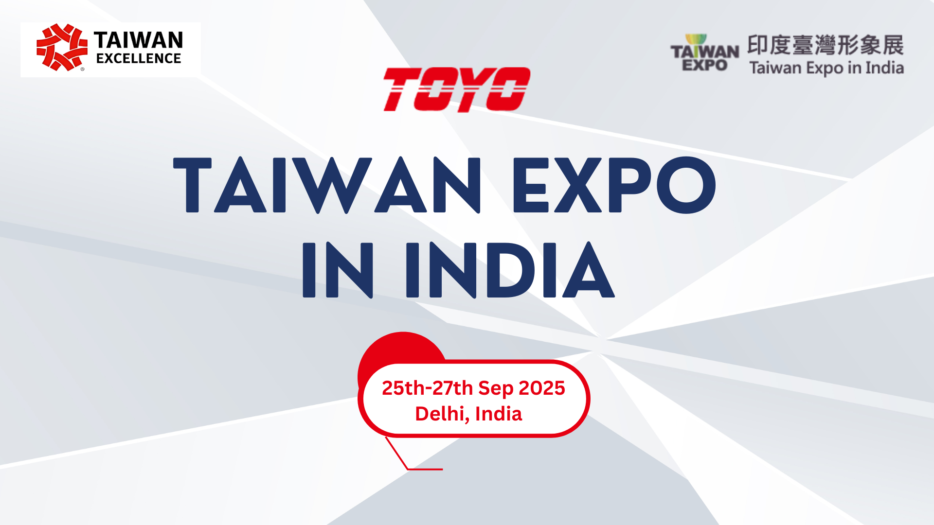Taiwan-Expo
